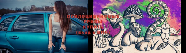 кокаин перу Алзамай