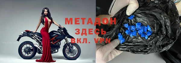 экстази Алексин