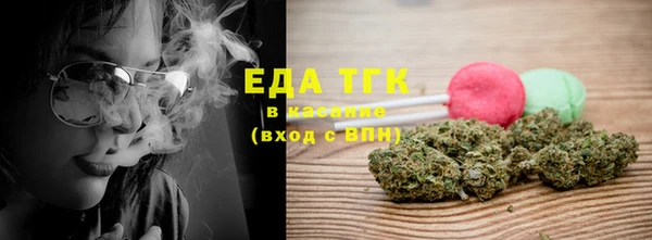 экстази Алексин