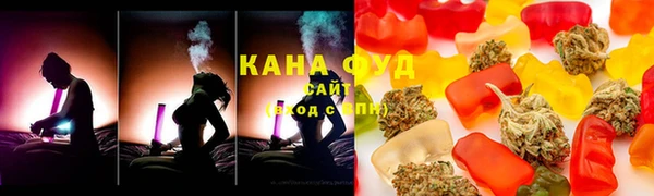 кокаин перу Алзамай