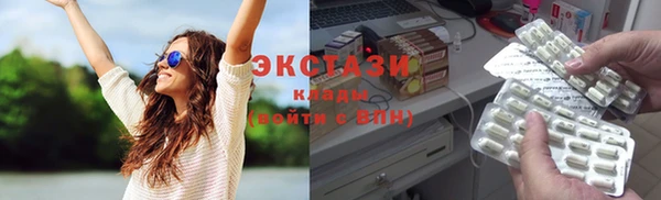 кокаин перу Алзамай