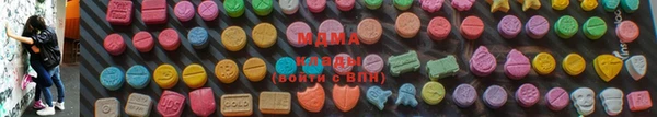 экстази Алексин