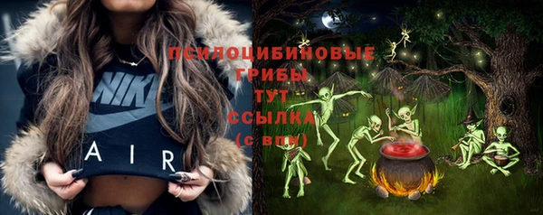 кокс Нязепетровск