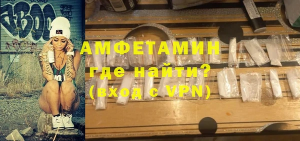 экстази Алексин