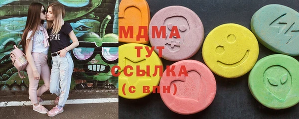 кокаин перу Алзамай