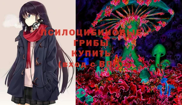 кокаин перу Алзамай