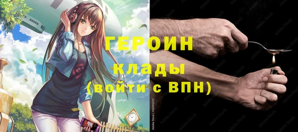 кокаин перу Алзамай