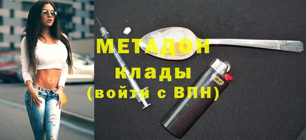 кокаин перу Алзамай