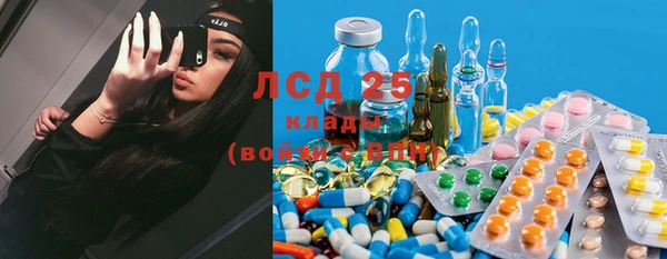 кокаин перу Алзамай