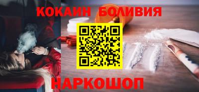 MDMA Premium VHQ Краснознаменск