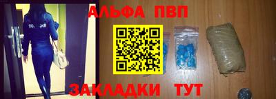 прущие грибы Краснодар
