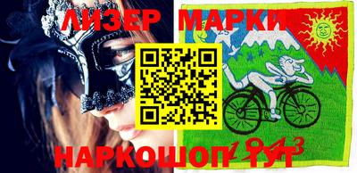 прущие грибы Краснодар