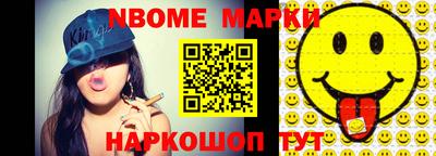 MDMA Premium VHQ Краснознаменск