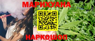 MDMA Premium VHQ Краснознаменск