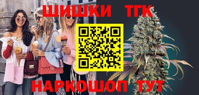 MDMA Premium VHQ Краснознаменск
