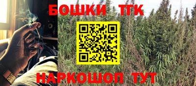 MDMA Premium VHQ Краснознаменск