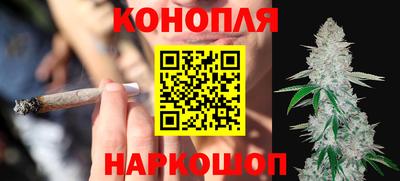 мяу мяу кристалл Краснокаменск