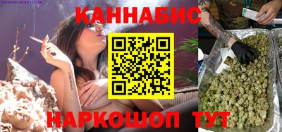 MDMA Premium VHQ Краснознаменск