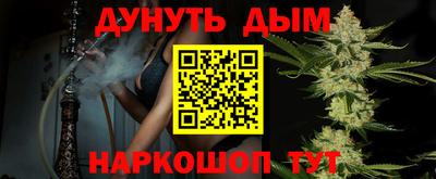 MDMA Premium VHQ Краснознаменск