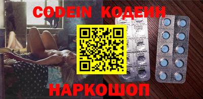 MDMA Premium VHQ Краснознаменск