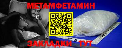 MDMA Premium VHQ Краснознаменск