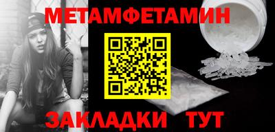 MDMA Premium VHQ Краснознаменск
