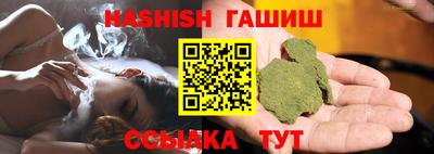 MDMA Premium VHQ Краснознаменск