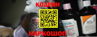 прущие грибы Краснодар
