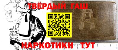 MDMA Premium VHQ Краснознаменск