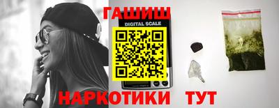 MDMA Premium VHQ Краснознаменск