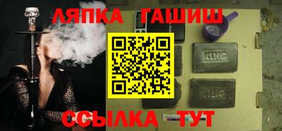 MDMA Premium VHQ Краснознаменск