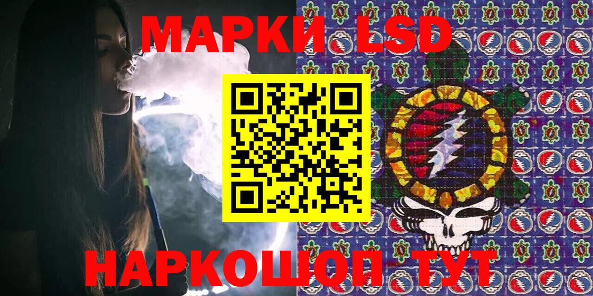 Как найти наркотики?  Cocaine  Вход с VPN  Углич  Меф МЯУ МЯУ   A PVP СОЛЬ  