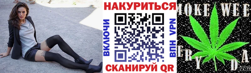 нарко площадка клад  Углич  Шишки марихуана индика  кракен ТОР 